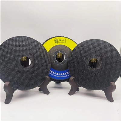 4,5 collu atloku disks
